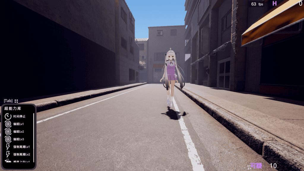 すと～きんぐ！2