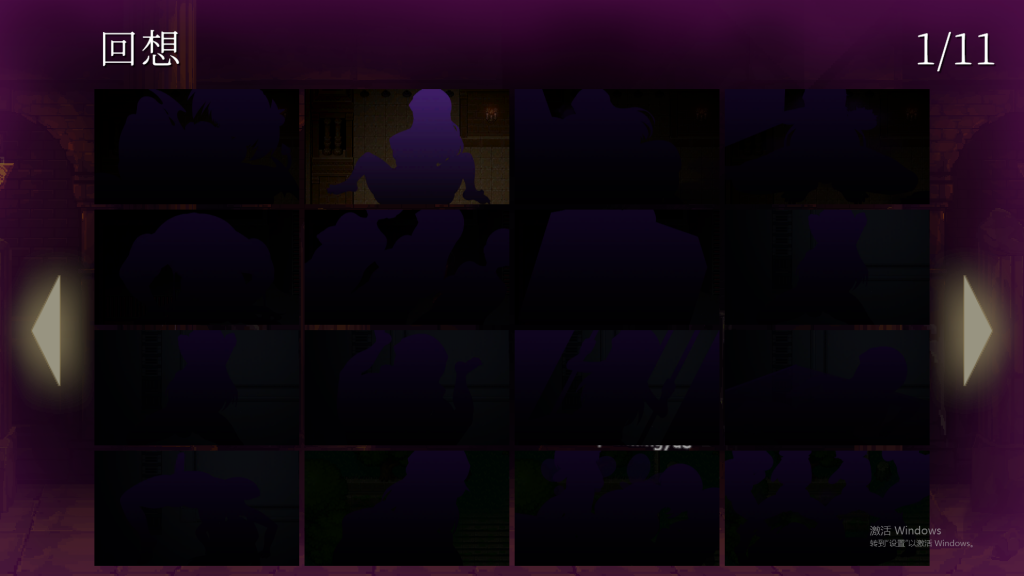 魔导士小奏的扶她地牢探险 官中/像素 （仅限PC）2