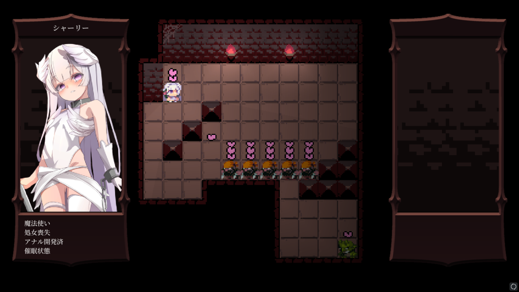 バグと魔法使い【生肉/363MB/PC】1