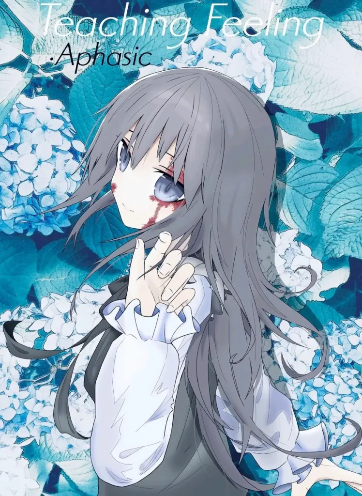 奴隶少女希尔薇 – 奴隷との生活 -Teaching Feeling 4.0.6 奴隶少女希尔薇 – 奴隷との生活 -Teaching Feeling 4.0.6