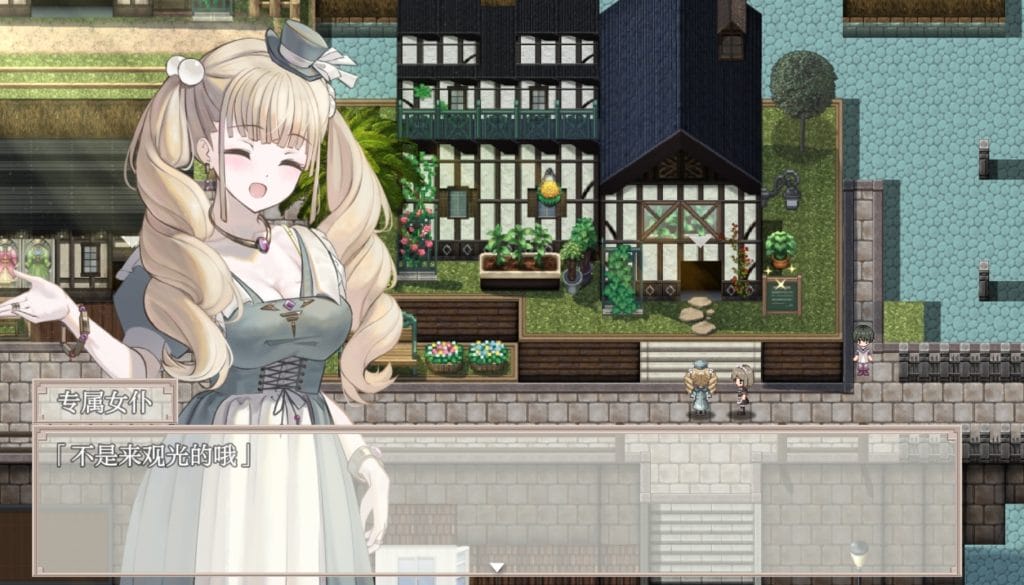 【PC/安卓直装/RPG/汉化】大小姐与杂货店