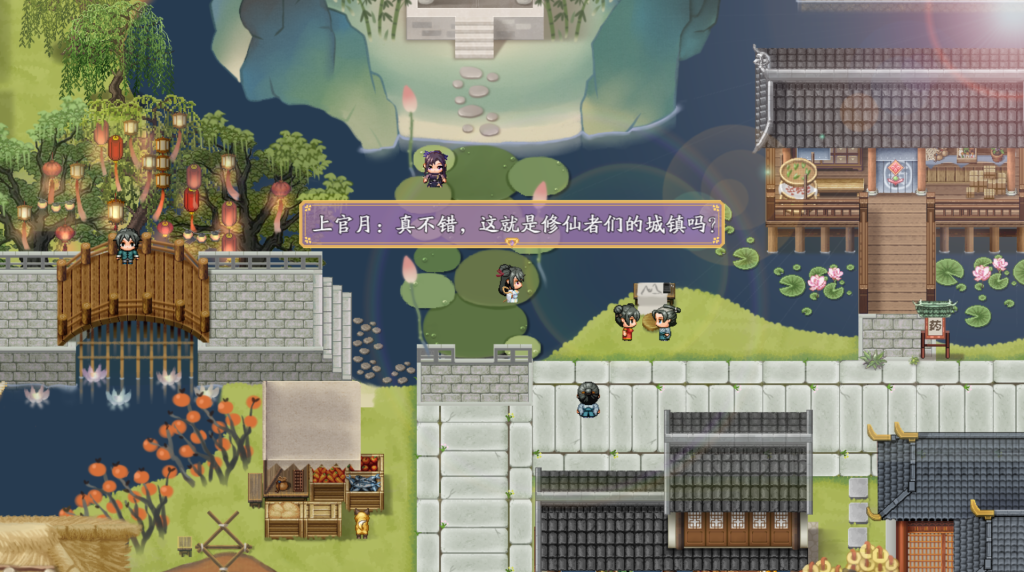 【仙侠RPG/中文/国产】绯月仙行录 更新V0.628 官方中文版3