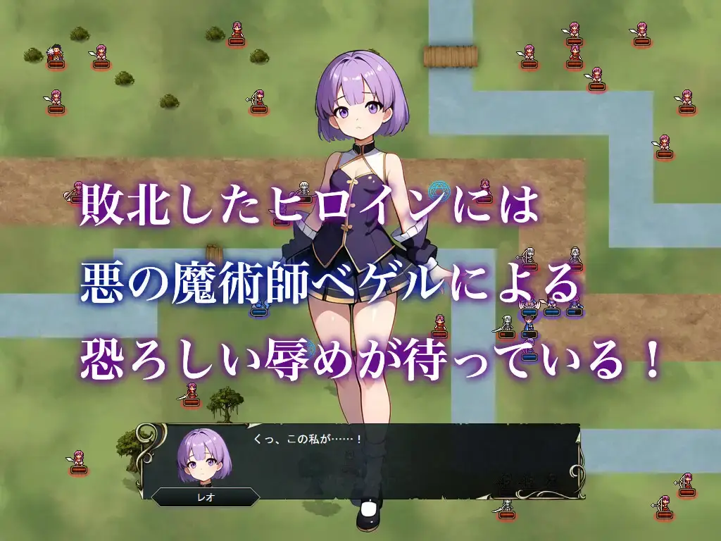 【AI作画/NTR/AI汉化】悪堕ちシャルスソード2