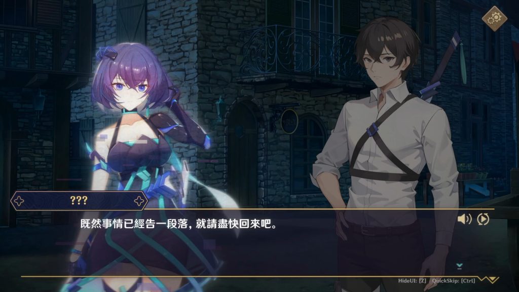 【精品SLG-PC-模拟经营】黄昏酒馆Dusk Pub3