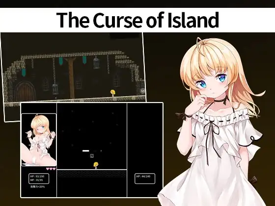 （萝莉/RPG/PC）诅咒之岛 The Curse of Island1