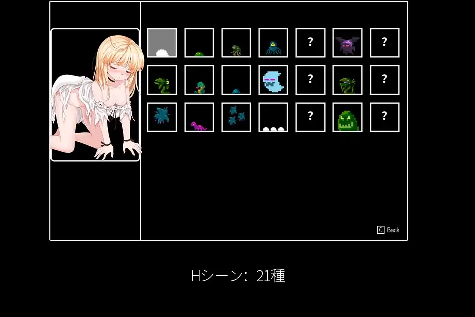 （萝莉/RPG/PC）诅咒之岛 The Curse of Island2