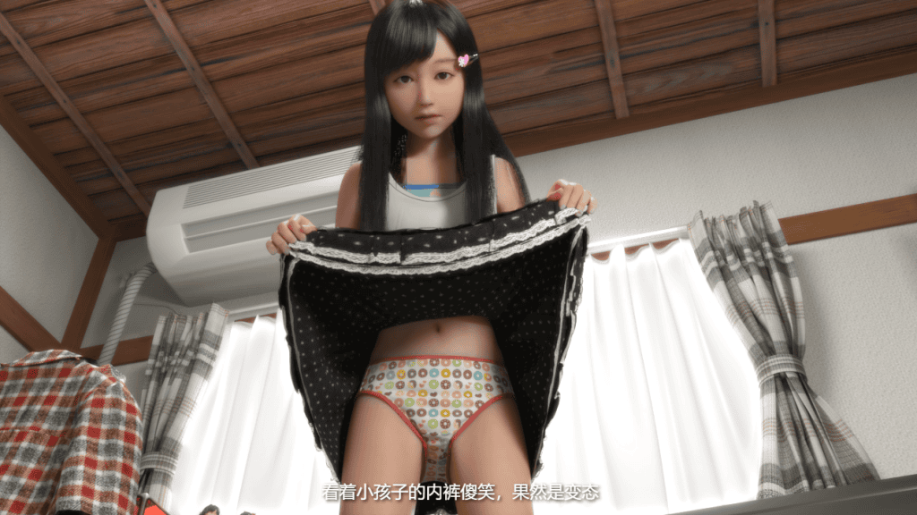 [SLG/PC/官中] 尼特与天使与色色家族3