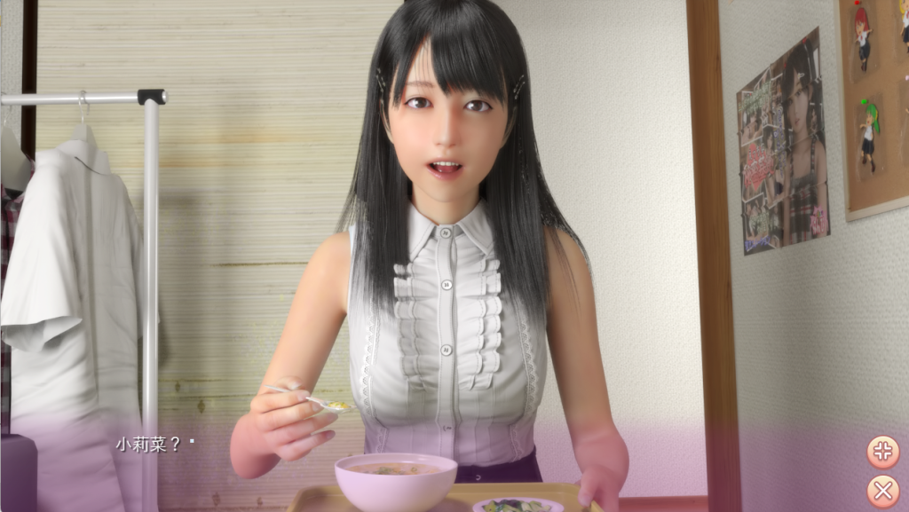 [SLG/PC/官中] 尼特与天使与色色家族4