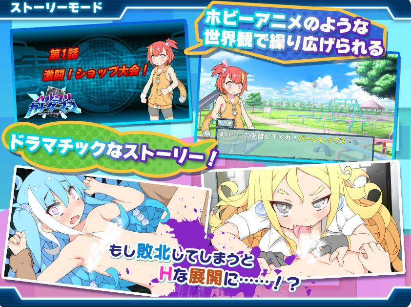 【RPG-叶酱AI内嵌-双端】春销卡牌战斗 825MB3
