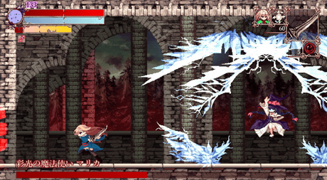 （ACT/硬核/恶魔城）血之根源 bloodroot1