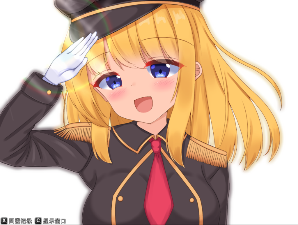 (硬核/RPG/PC)战令姬蕾西亚和堕落要塞2 (硬核/RPG/PC)战令姬蕾西亚和堕落要塞2