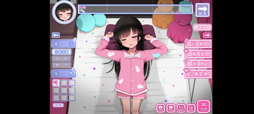 【叶酱移植-SLG-PC-安卓直装】双子沉眠亲密时光1