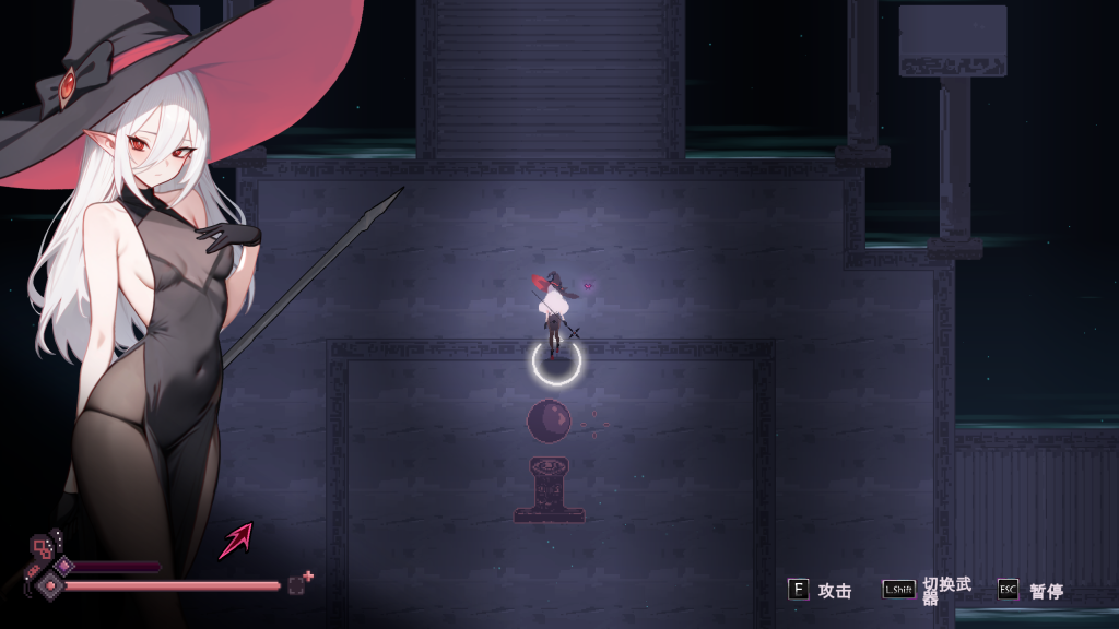 魔女的地牢Witch’s Dungeon