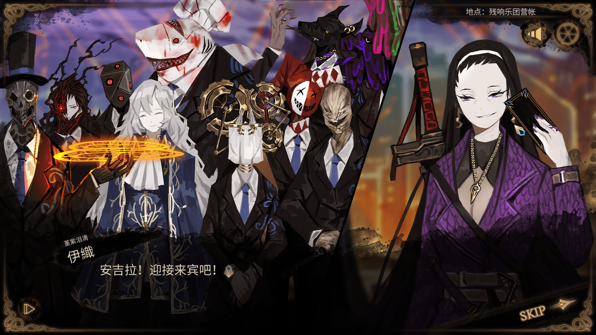 PC-废墟图书馆-LibraryOfRuina-Ninan ACG