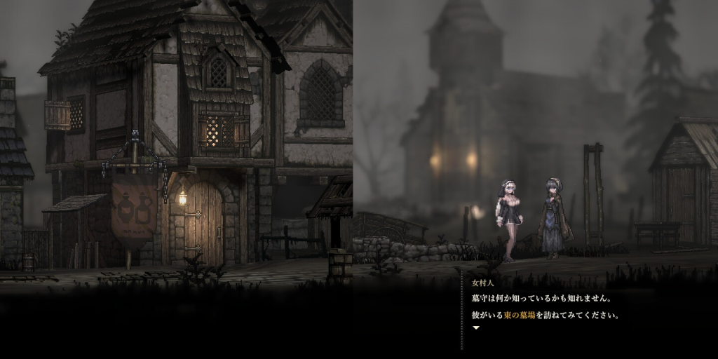 【ACT-猎奇-win-mac】SiNiSistar2 Ver1.1.01