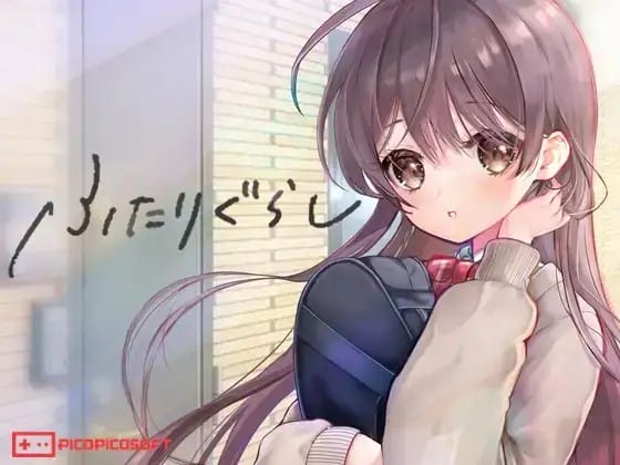 与美绪同居生活-Ninan ACG