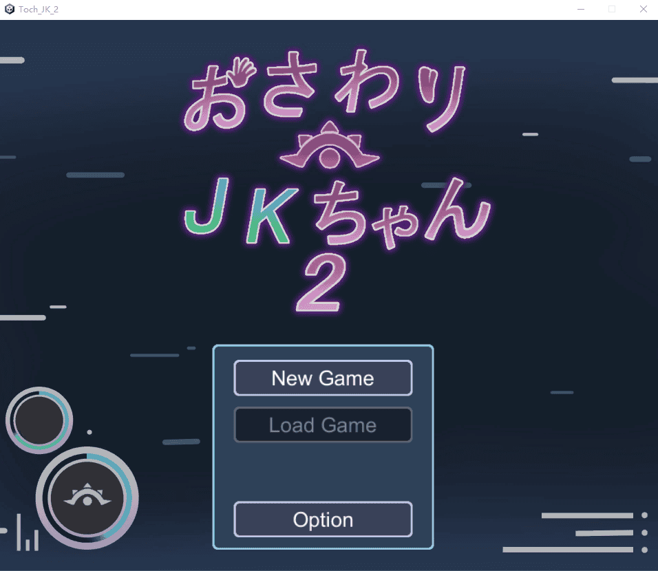 【互动SLG】おさわりJKちゃん2 DL原版-Ninan ACG