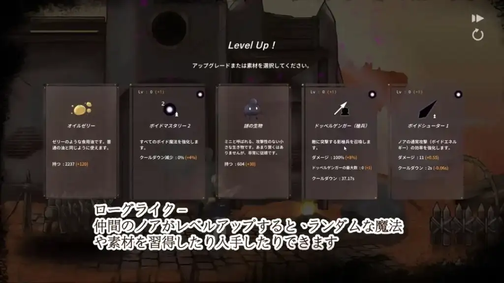 日系ACT/官中/全动态 毁灭之地的女王 官方中文版4