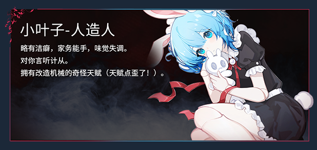 犹格索托斯的庭院2 犹格索托斯的庭院2