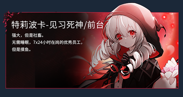 犹格索托斯的庭院1 犹格索托斯的庭院1