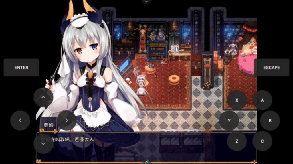 【安卓-RPG】吸血鬼印记-卖掉传家宝的干物吸血鬼2