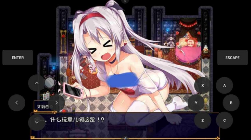 【安卓-RPG】吸血鬼印记-卖掉传家宝的干物吸血鬼1