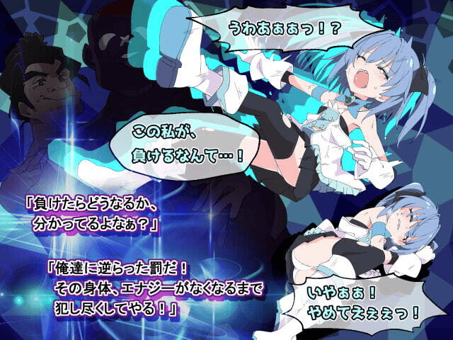 【RPG-汉化-双端】魔法斗姬芙洛蒂亚-魔法闘姫フロスティア3